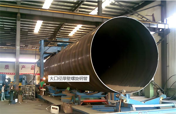 双鸭山厚壁螺旋钢管的厚度要求及其在工程中的应用
